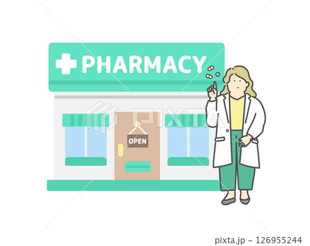 薬の説明をする女性薬剤師 薬局 ドラッグストア 建物 イラスト 薬の説明をする女性薬剤師 薬局 ドラッグストア 建物 イラスト 126955244