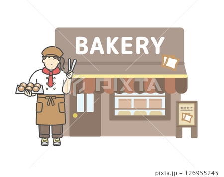 パン屋で働く女性  パン屋  ベーカリー  建物  イラスト 126955245