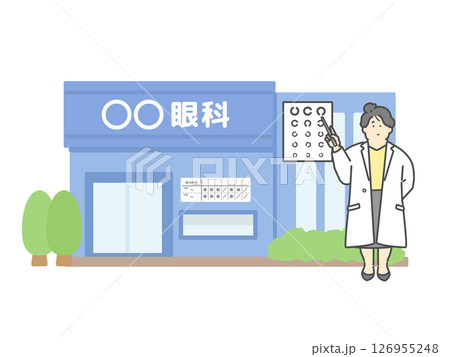 視力検査をする眼科医の女性  眼科  クリニック  建物  イラスト 126955248