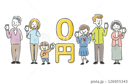 スマホの無料サービスを宣伝する家族 スマホの無料サービスを宣伝する家族 126955343