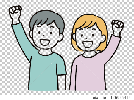 Children posing their fists 126955415