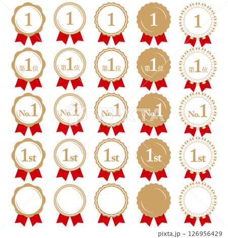 ランキング第1位 メダルとリボンのランクアイコンセット No.1 赤 レッド ランキング第1位 メダルとリボンのランクアイコンセット No.1 赤 レッド 126956429