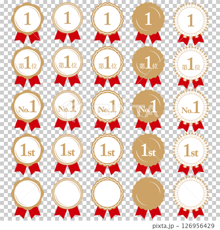 排名第一的獎牌和絲帶排名圖示設定第一紅色 排名第一的獎牌和絲帶排名圖示設定第一紅色 126956429