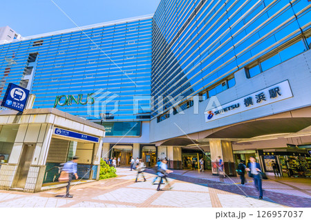 日本の横浜都市景観 相鉄横浜駅や横浜市営地下鉄ブルーライン横浜駅などを望む=5日 日本の横浜都市景観 相鉄横浜駅や横浜市営地下鉄ブルーライン横浜駅などを望む=5日 126957037