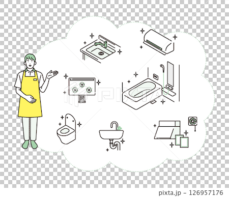 シンプル　イラスト　家事代行サービスの男性 人物 126957176
