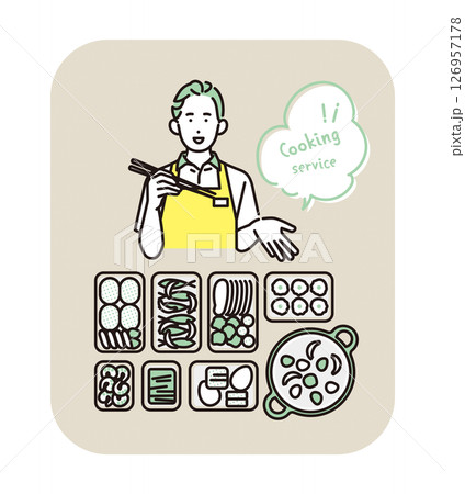 シンプル イラスト 料理代行のイメージのベクターイラスト シンプル イラスト 料理代行のイメージのベクターイラスト 126957178