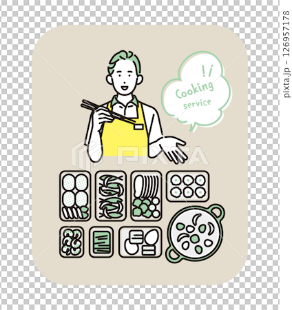 シンプル イラスト 料理代行のイメージのベクターイラスト シンプル イラスト 料理代行のイメージのベクターイラスト 126957178