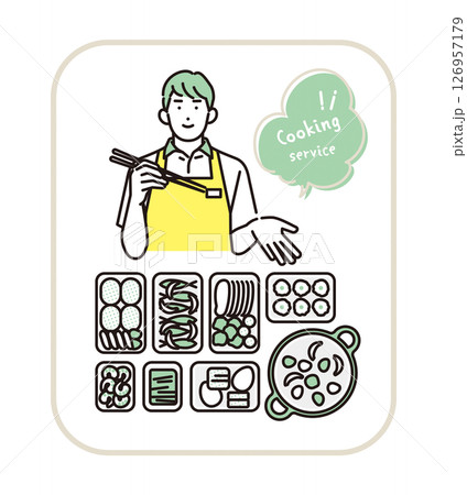 シンプル　イラスト　料理代行のイメージのベクターイラスト 126957179