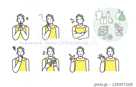シンプル イラスト 主夫の表情とポーズのバリエーション 人物セット シンプル イラスト 主夫の表情とポーズのバリエーション 人物セット 126957208