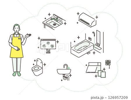 シンプル イラスト 家事代行サービスの女性 人物 シンプル イラスト 家事代行サービスの女性 人物 126957209