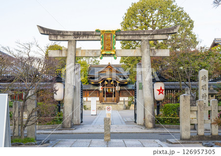 京都　晴明神社　二の鳥居　四神門 126957305