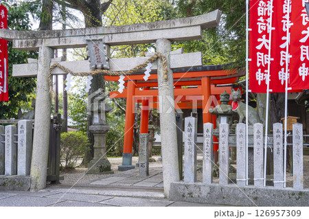 薬師寺孫太郎稲荷神社（奈良県奈良市西ノ京町） 126957309