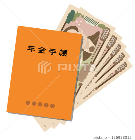 年金手帳とお金　年金 126958013