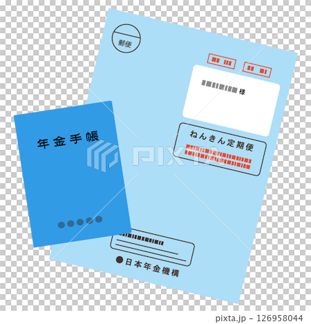 Pension book and regular pension newsletter Pension Pension book and regular pension newsletter Pension 126958044