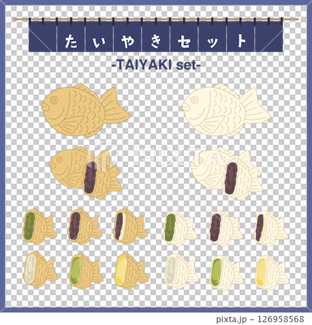 鯛魚燒和白鯛魚燒的插圖集,豆沙,抹茶,豆沙奶酪,白豆沙,抹茶奶油,奶油味 鯛魚燒和白鯛魚燒的插圖集,豆沙,抹茶,豆沙奶酪,白豆沙,抹茶奶油,奶油味 126958568