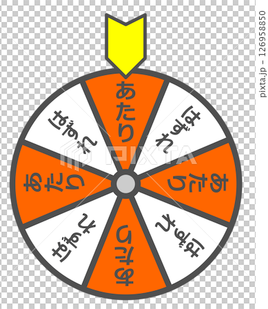 A lottery that spins at events to select winning and losing tickets 126958850