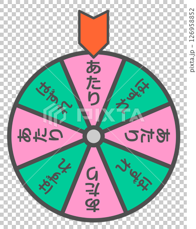 A lottery that spins at events to select winning and losing tickets A lottery that spins at events to select winning and losing tickets 126958852