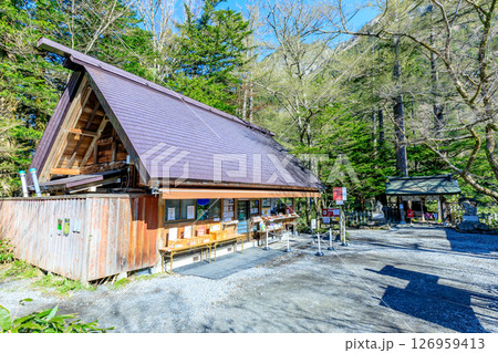初夏の穗髙神社 奧宮 長野県松本市 初夏の穗髙神社 奧宮 長野県松本市 126959413
