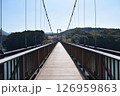野岳大橋 126959863