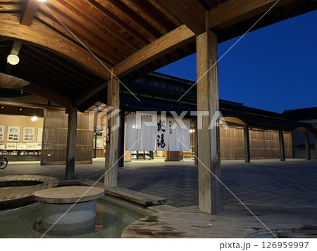 和倉温泉総湯 和倉温泉総湯 126959997