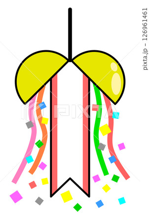 イベントや式典で祝いのメッセージを書いたくす玉イラスト 126961461
