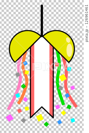 イベントや式典で祝いのメッセージを書いたくす玉イラスト 126961461