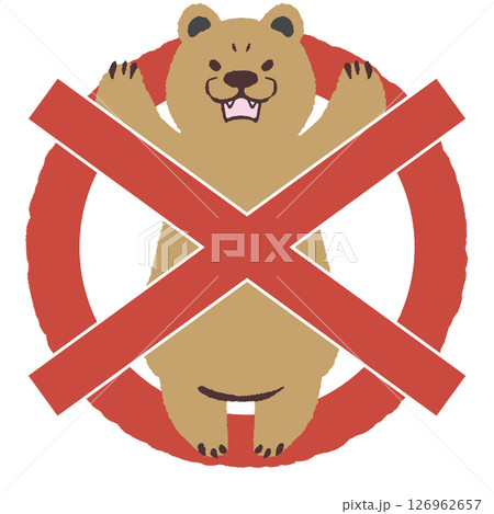 クマ注意マークイラスト 126962657