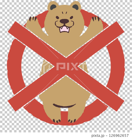 熊警告標誌圖 126962657