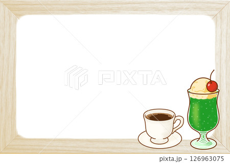 オシャレなカフェ風フレーム素材～コーヒーとクリームソーダ～ 126963075