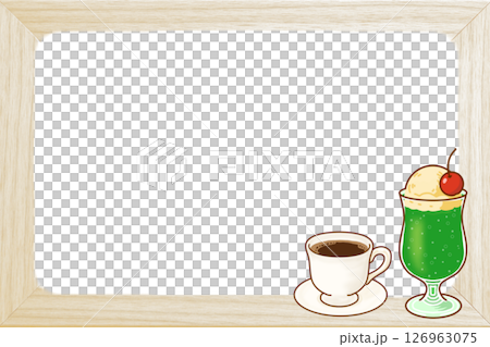 オシャレなカフェ風フレーム素材～コーヒーとクリームソーダ～ 126963075