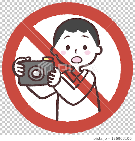 禁止攝影的插圖 126963100