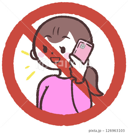スマホ禁止女性のイラスト スマホ禁止女性のイラスト 126963103
