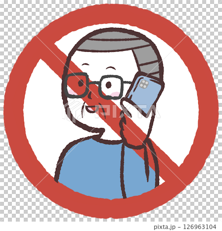 智慧型手機禁止戴眼鏡的老人插圖 智慧型手機禁止戴眼鏡的老人插圖 126963104