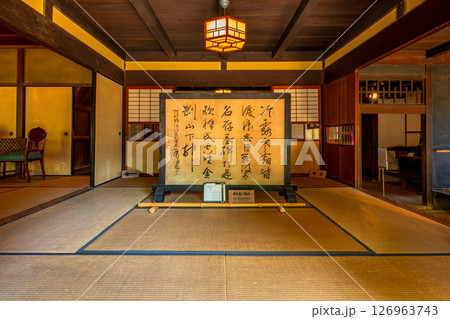 愛媛県　広瀬歴史記念館　旧広瀬邸 126963743