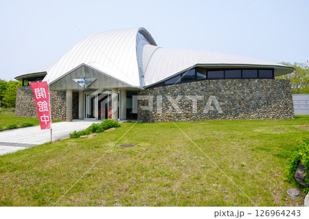 蘭越町貝の館 126964243