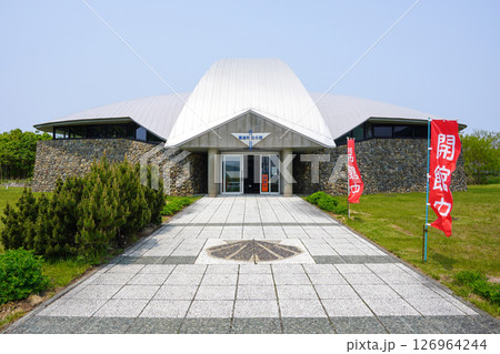 蘭越町貝の館 蘭越町貝の館 126964244