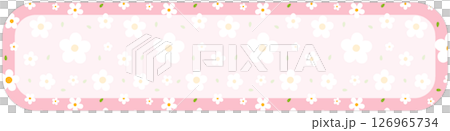 Sticker planner Sticker planner 126965734