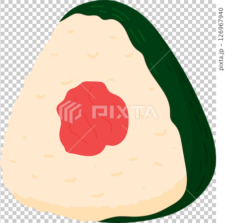 Umeboshi onigiri. Japanese fast food - rice filled with japanese plum in triangle form in nori seaweed Umeboshi onigiri. Japanese fast food - rice filled with japanese plum in triangle form in nori seaweed 126967940