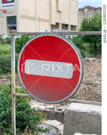 prohibition sign, road sign, no entry sign prohibition sign, road sign, no entry sign 126968100