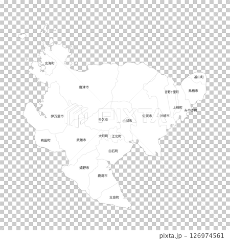 佐賀県と市町村の白地図 126974561