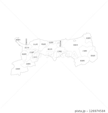鳥取県と市町村の白地図 126974584