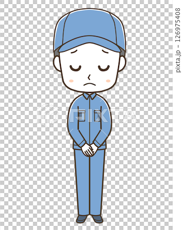 謝罪をする若い男性作業員の全身イラスト 126975408