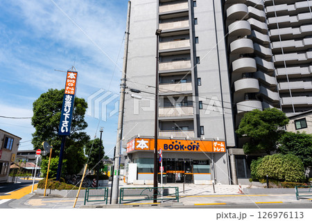 BOOKOFF京王国領駅前店でお買物 京王線国領駅 東京都調布市国領町 BOOKOFF京王国領駅前店でお買物 京王線国領駅 東京都調布市国領町 126976113