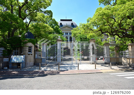 元兵庫県本庁舎で現在は迎賓館としての機能を持ち重要会議や式典に利用されている兵庫県公館の風景 元兵庫県本庁舎で現在は迎賓館としての機能を持ち重要会議や式典に利用されている兵庫県公館の風景 126976200