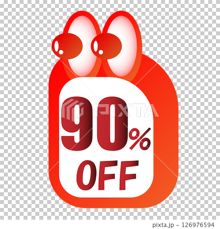 90%OFF 仰天顔のキャラクター風セール値下げアイコン 126976594