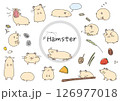 ゴールデンハムスターのイラストセットベクター線イラスト 126977018