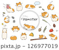ゴールデンハムスターのイラストセットベクター線イラスト 126977019