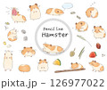 ゴールデンハムスターの鉛筆水彩風イラストセット 126977022