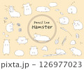 鉛筆風ハムスターのやさしいイラストセット 126977023