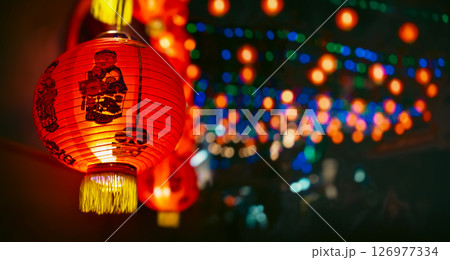 Chinese new year lantern in chinatown area. Chinese new year lantern in chinatown area. 126977334